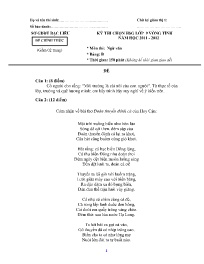 Đề thi chính thức HSG Ngữ văn 9 vòng Tỉnh - B